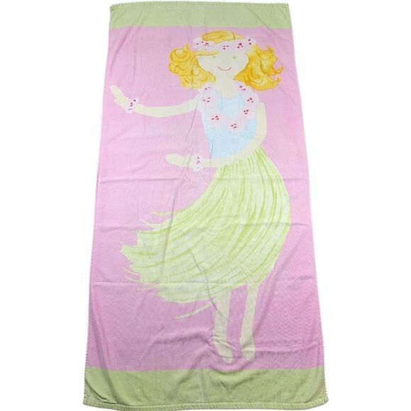 Pottery Barn Kids Hula Girl Beach Towel - Picture 1 of 11